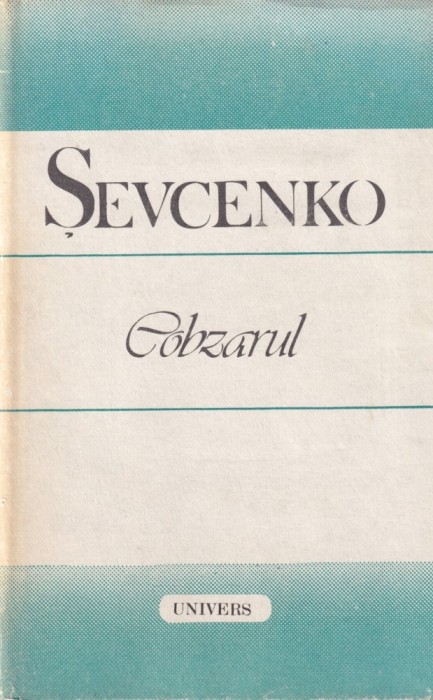 Sevcenko - Cobzarul