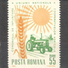 Romania.1966 Congresul Cooperativelor Agricole CR.115