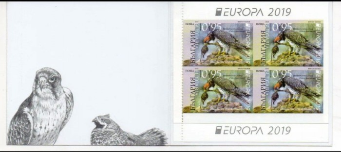 Bulgaria 2019 - Europa Cept - Păsări protejate, carnete MNH
