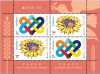 ROMANIA 2023 Europa CEPT - PACEA Bloc tip II cu 4 timbre (2 serii) LP.2416a MNH, Nestampilat