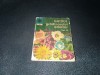 Ghidul Gradinarului Amator Vol. IV - St. Balanescu - Carte Gradinarit Hobby