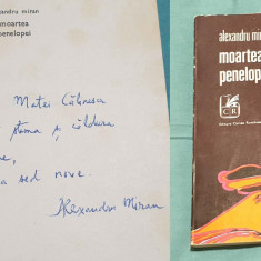 Moartea Penelopei - Carte cu dedicatie & AUTOGRAF autor Alexandru Miran