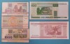 Bancnote Belarus