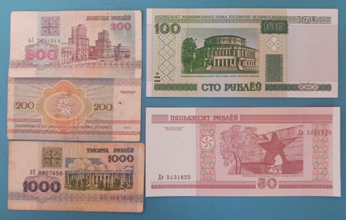 Bancnote Belarus