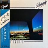 Vinil # LP "Japan Press" Shakatak &ndash; Drivin' Hard (VG++)