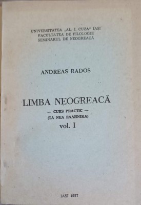 LIMBA NEOGREACA. CURS PRACTIC VOL.1-ANDREAS RADOS-244612 foto