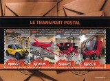 DJIBOUTI 2022 - Mijloace de transport postal