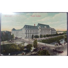 Carte postala - Bucuresti: Palatul Justitiei