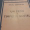 UN EROU AL TIMPULUI NOSTRU - LERMONTOV, TRAD. PAUL CELAN, ED I, CARTEA RUSA,1946