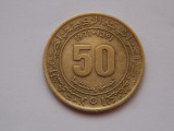 50 Centimes 1971 ALGERIA, Africa
