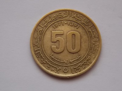 50 Centimes 1971 ALGERIA foto