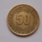 50 Centimes 1971 ALGERIA