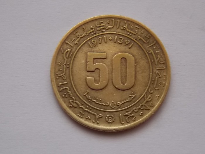 50 Centimes 1971 ALGERIA