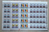 TIMBRE ROM&Acirc;NIA LP666/1967 25 ani Proclamarea Republicii -Set 4 coli - MNH, Nestampilat