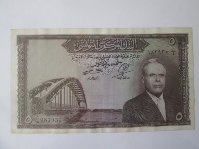 Rara! Tunisia 5 Dinars 1958 in stare foarte buna foto