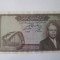 Rara! Tunisia 5 Dinars 1958 in stare foarte buna