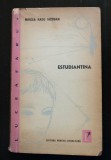 Mircea Radu Iacoban - Estudiantina (grafica: Mihu Vulcănescu)