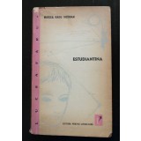 Mircea Radu Iacoban - Estudiantina (grafica: Mihu Vulcănescu)