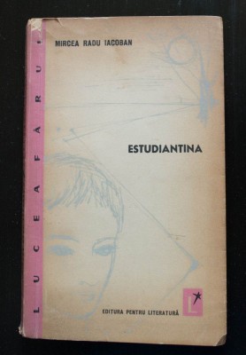Mircea Radu Iacoban - Estudiantina (grafica: Mihu Vulcănescu) foto