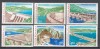 ROMANIA 1978 LP 951 HIDROCENTRALE SERIE MNH, Nestampilat