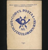 Cumpara ieftin CODUL POȘTAL AL LOCALITĂȚILOR DIN RSR, LISTĂ COD POȘTA ROM&Acirc;NĂ, DIRECȚIA POȘTELOR, 1974