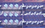 ROMANIA 2009 L.P 1829c PROTEJATI REGIUNILE POLARE SI GHETARII MNH**, Fauna, Nestampilat