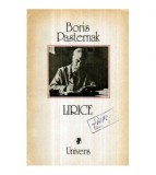 Boris Pasternak - Lirice - 121479