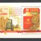 U.R.S.S.1979 25 ani campania ptr. recuperare de terenuri-Bl. MU.605
