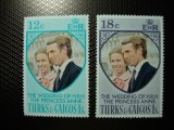 TURKS &amp; CAICOS SERIE MNH, Nestampilat