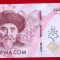 Kyrgyzstan 20 Som 2023 UNC necirculata **