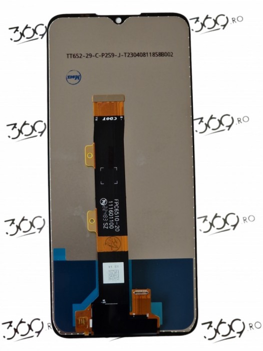 Display Nokia G22