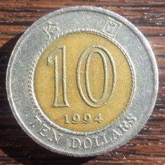(M1191) MONEDA HONG KONG - 10 DOLLARS 1994, BIMETALICA