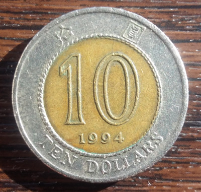 (M1191) MONEDA HONG KONG - 10 DOLLARS 1994, BIMETALICA foto