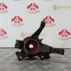 Fuzeta Fata Stanga Ford Fiesta 6 2012 - 2017