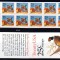 SUA 1988, Fauna, Pasari, serie neuzata, MNH