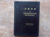A chinese -english dictionary, 1988 (Dictionar CHINEZ - ENGLEZ )