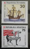 BC595, Croatia 1992, serie aniversara descoperirea Americii, corabii, europa cept