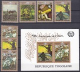 DB1 Pictura Togo Rivera Pissaro Gogh 7 v. + SS MNH