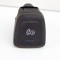 Comutator deschidere rezervor PORSCHE CAYENNE 92A 2017 OEM: 7PP.915.210,7PP915210 17172826