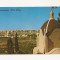 FS2 - Carte Postala - ISRAEL - Jerusalem, Old City , necirculata
