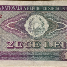 10 LEI ANUL 1966 / BANCNOTA DIN IMAGINI