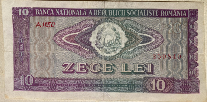 10 LEI ANUL 1966 / BANCNOTA DIN IMAGINI