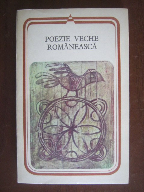 Poezie veche romaneasca (1985)