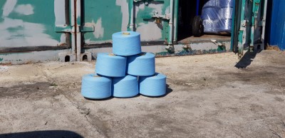 Fir pentru tricotat Amestec Bumbac 70% / Poliester 30% foto