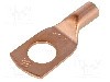 Terminal tip inelar tubular, pentru surub M10, ERGOM - KM10/10