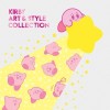 Kirby: Art &amp; Style Collection