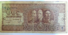 Bancnota 500 Lei - 1949 foto