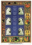 Ungaria 1990 - biblioteca Corviniana, bloc neuzat