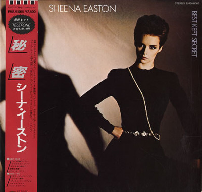 Vinil &amp;quot;Japan Press&amp;quot; Sheena Easton &amp;ndash; Best Kept Secret (NM) foto