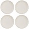 Set farfurii 4 piese, ceramice pentru fructe, Bej Nordic Style, diametru 19 cm